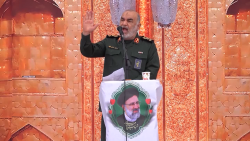 Iran General Killed THUMB WIDE.png