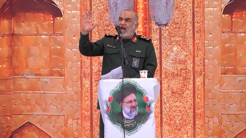 Top Iranian commander killed in Israeli strikes