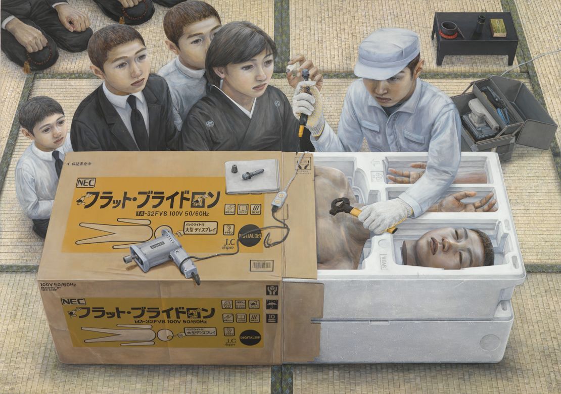 "Recalled" painted by Tetsuya Ishida in 1998 during Japan's "lost decade."