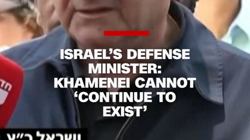 https://media.cnn.com/api/v1/images/stellar/prod/israel-defense-minister-khamenei-vrtc.jpg?c=16x9&q=w_800,c_fill