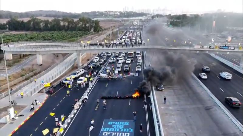 Protests halt Tel Aviv traffic amid nationwide day of action