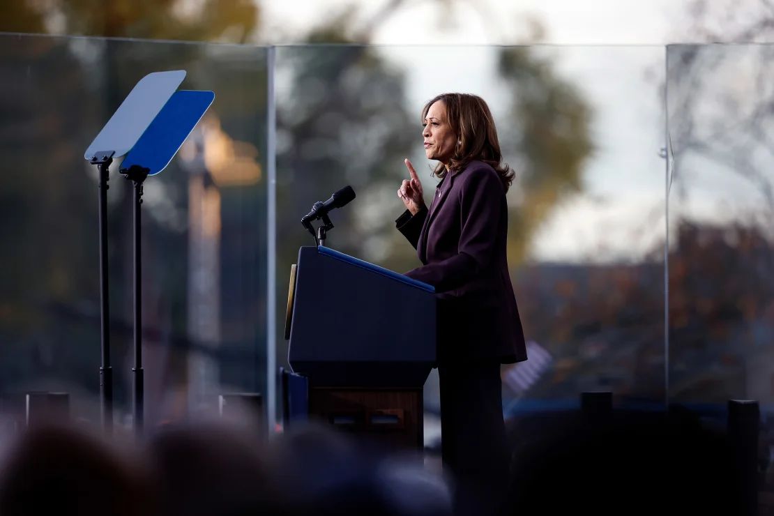 La vicepresidenta Kamala Harris reconoce la derrota electoral en la Universidad Howard en Washington, el 6 de noviembre de 2024.