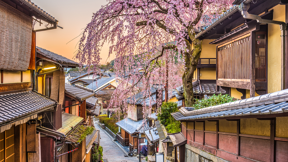 Kyoto, Japan in Spring