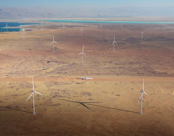 <strong>Onshore wind energy: </strong>WindRunner's mission will be to fly extra-large wind turbine components directly to onshore wind farms.