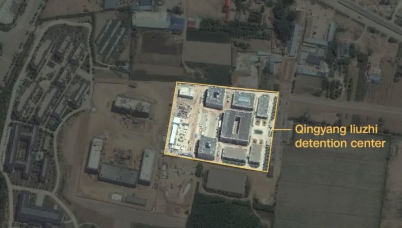 El centro de detención liuzhi en Qingyang, provincia de Gansu, cuenta con un edificio de detención de dos pisos, dos edificios de dormitorios de cuatro pisos y dos edificios de oficinas.