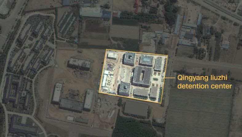 The liuzhi detention center in Qingyang, Gansu province features a two-story detention building, two four-story dormitory buildings, and two office buildings.