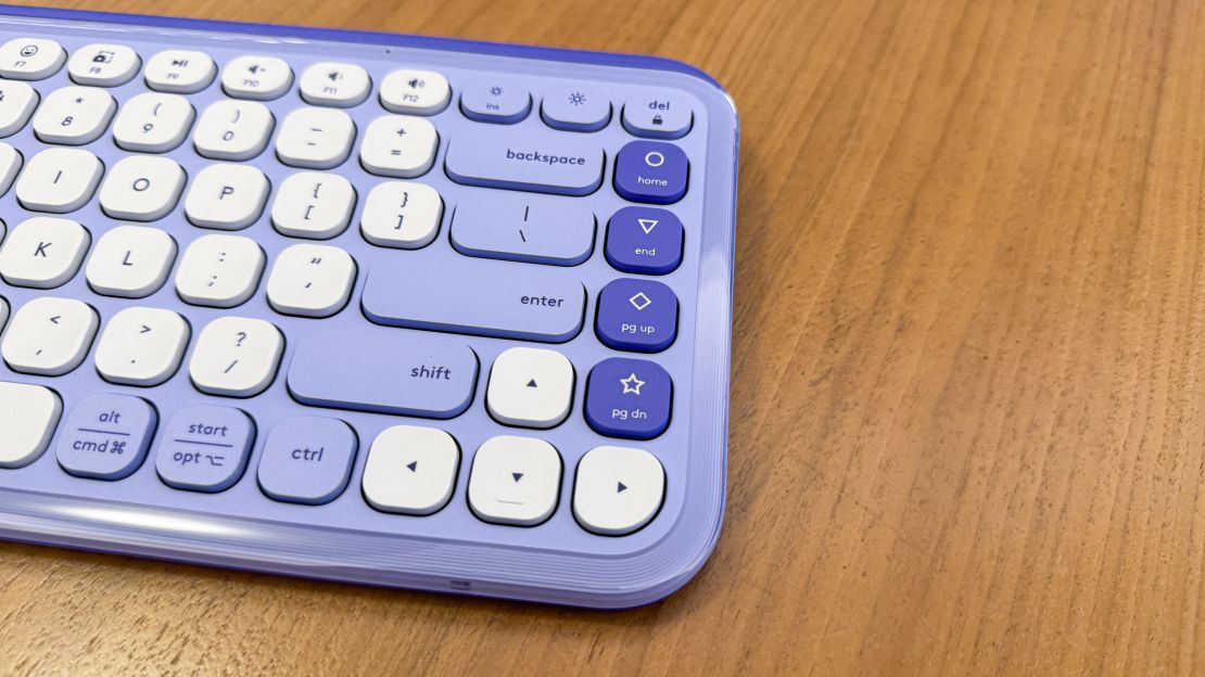 A closeup of the dark purple Home, End, Pg up and PG down keys on the Logitech Pop Icon Keys keyboard