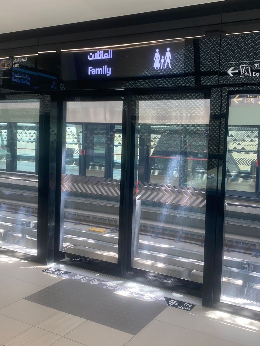 Trains on the network feature three types of carriages: singles, families and first class.