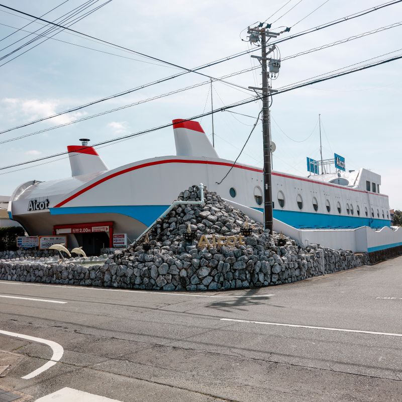 Japan's 'love hotels': Delving beneath the surreal facades of UFOs