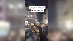 morocco gen z protests v2.00_00_01_27.Still001.jpg