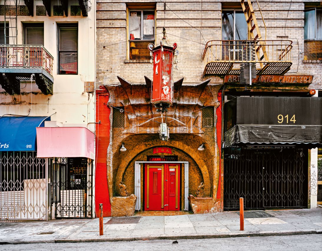 Li Po Cocktails, a San Francisco dive bar famed for its trademarked Chinese mai tai.