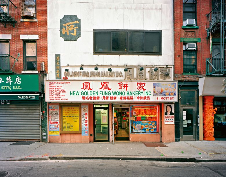 New Golden Fung Wong Bakery, pictured here in 2019, closed its doors last year after six decades in business.