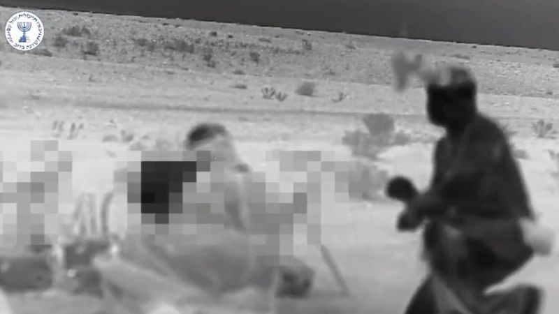 https://media.cnn.com/api/v1/images/stellar/prod/mossad-4.jpg?c=16x9&q=w_800,c_fill