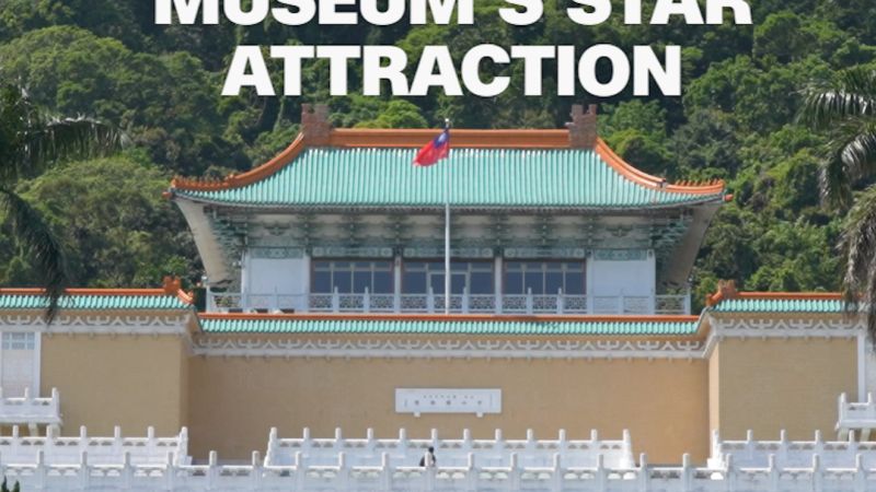 https://media.cnn.com/api/v1/images/stellar/prod/museumwithhed.jpg?c=16x9&q=w_800,c_fill