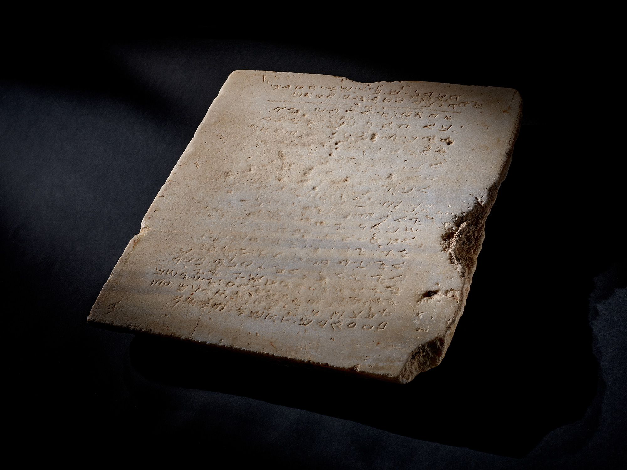 The oldest inscribed stone tablet of the Ten Commandments could fetch up to $2 million at auction in December.