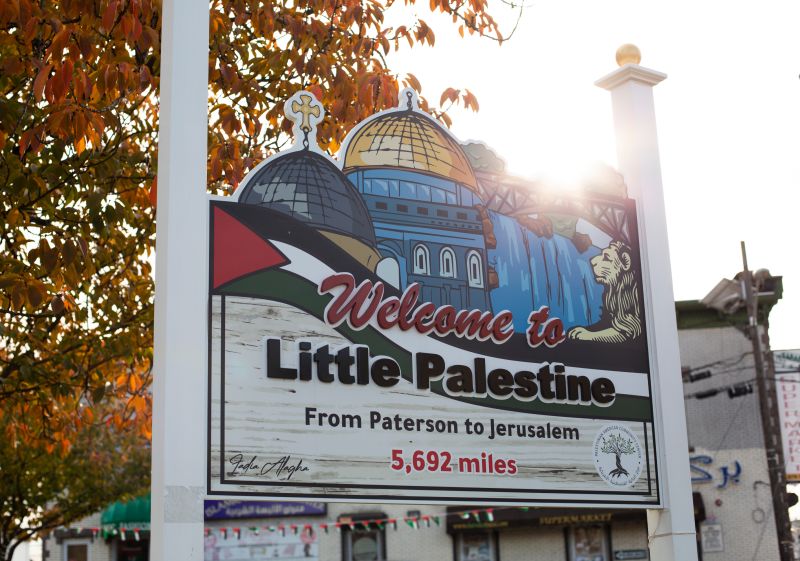 Given the humanitarian crisis in Gaza, some Muslim American communities are not in the mood for elaborate Eid celebrations this year.