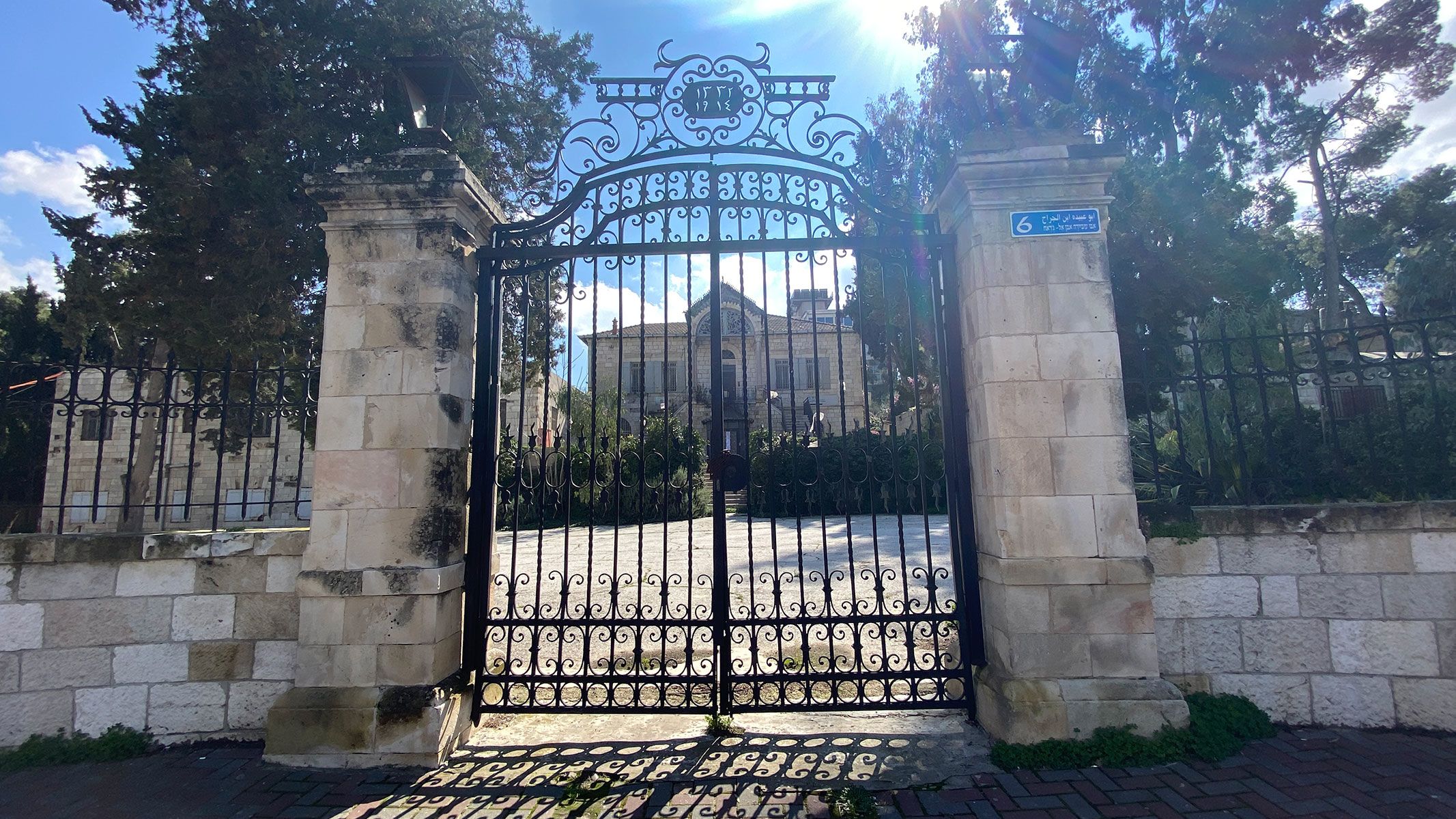 Orient House in East Jerusalem was once the headquarters of the Palestine Liberation Organization. Now it stands empty.