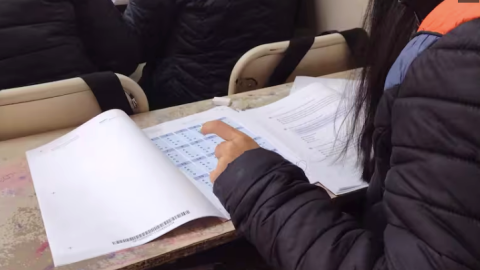 Pruebas aprender.png