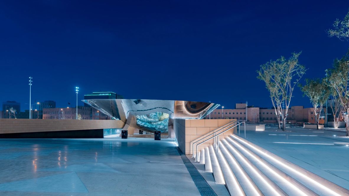 <strong>Cone-shaped station:</strong> The exterior of Qasr Al Hokm station reflects images of the historic district, blending modernity and history.