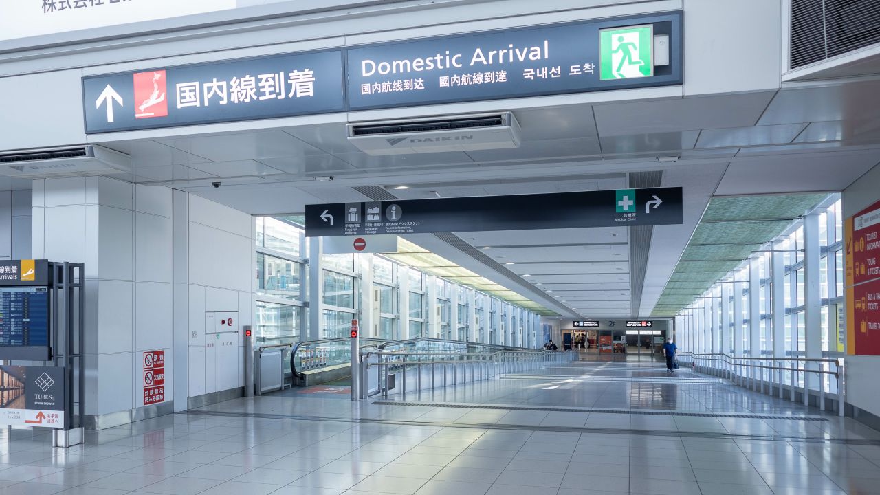 Nagoya, Japan - 1 November 2023 : Walkway connecting Nagoya train station to the domestic arrival section of Chubu Centrair Airport at Nagoya, Japan