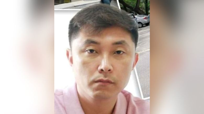 This FBI-provided photo shows Rim Jong Hyok, a member of the Andariel Unit of the North Korean Government’s Reconnaissance General Bureau, a North Korean military intelligence agency.