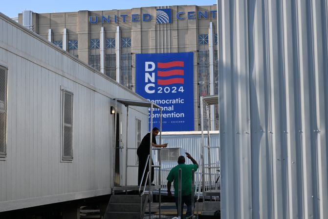 Media trailers are set up outside the United Center on Monday.