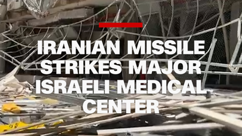 Iranian missile strikes major Israeli medical center | CNN