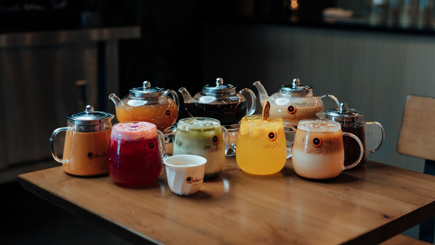 Qahwah House serves a variety of coffee and tea flavors.
