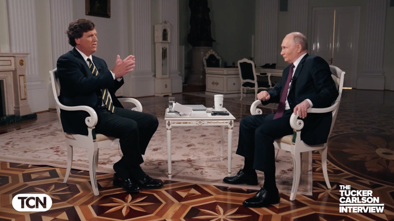 Путин си тръгва с пропагандна победа след интервюто за софтбол на Тъкър Карлсън