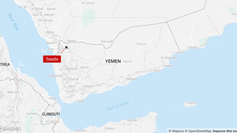 Хоти бунтовниците на Йемен в понеделник твърдят че американският въздушен