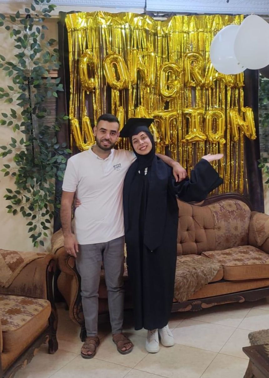 Doaa Musallam with her older brother.