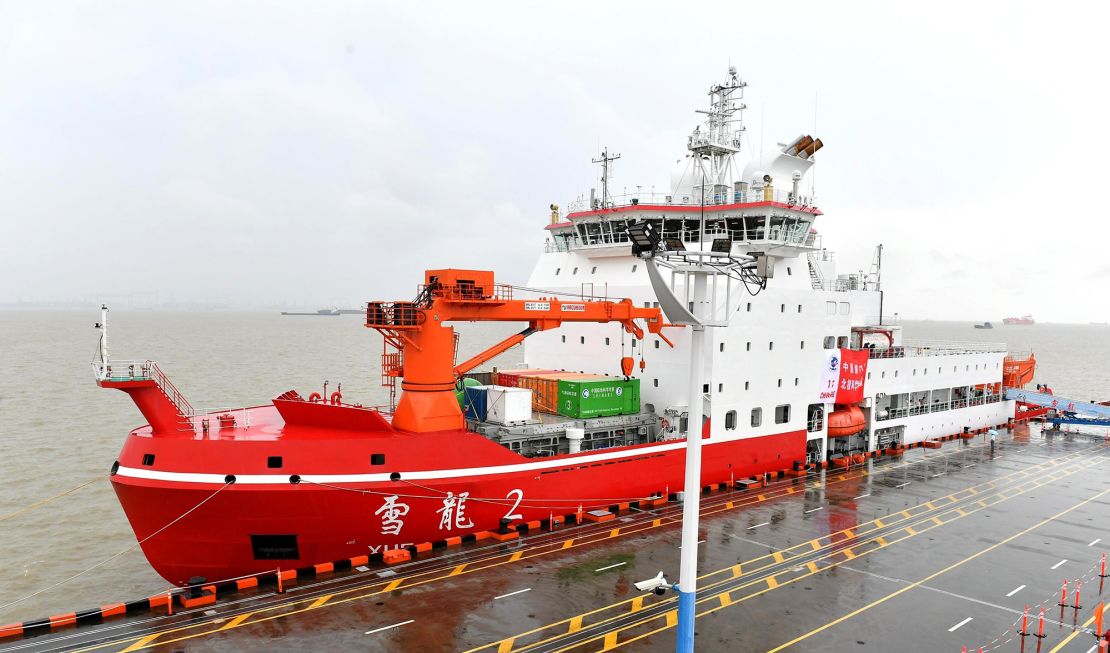 China's first domestically built polar icebreaker, the Xuelong 2, or Snow Dragon 2, seen moored at a port in Shanghai in 2020.