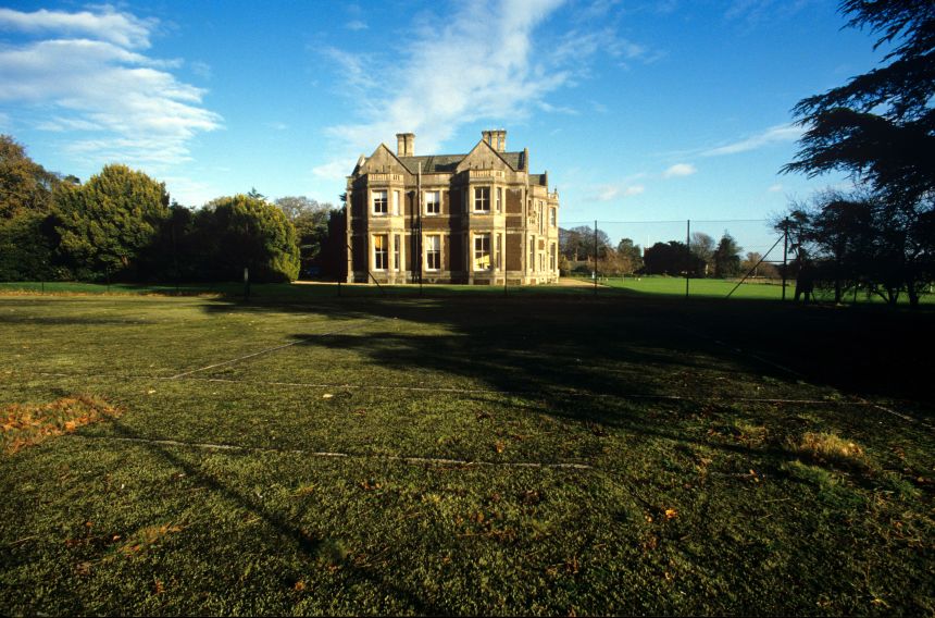 Park House, pictured, was the childhood home of the Diana, Princess of Wales.