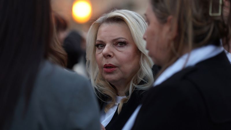 Съпругата на израелския премиер Бенджамин Нетаняху Сара е чула на