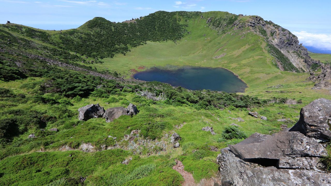 Mount Halla, located on South Korea's Jeju Island.