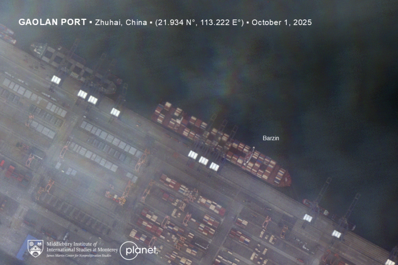 The Barzin being loaded with cargo at Gaolan Port, China, on October 1, before leaving for Iran.
