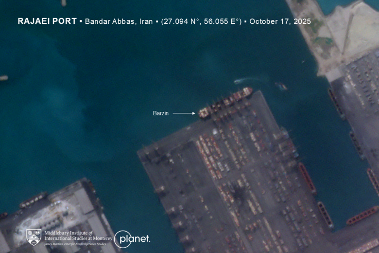 The Barzin docked at Rajaei Port, Bandar Abbas, Iran, being unloaded on October 17.