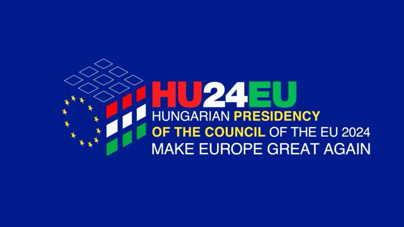 Да направим Европа велика отново е официалното мото на Унгария