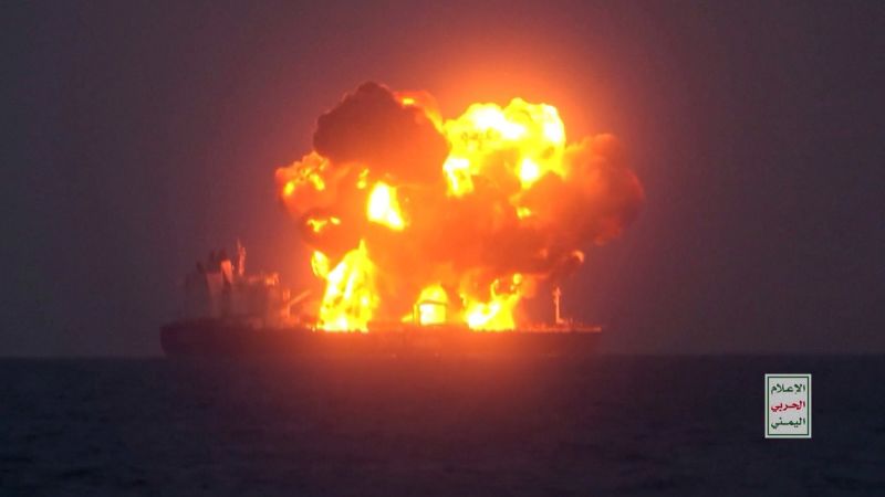 Houthi attacks in the Red Sea: Pentagon: Oil tanker apparently leaks oil