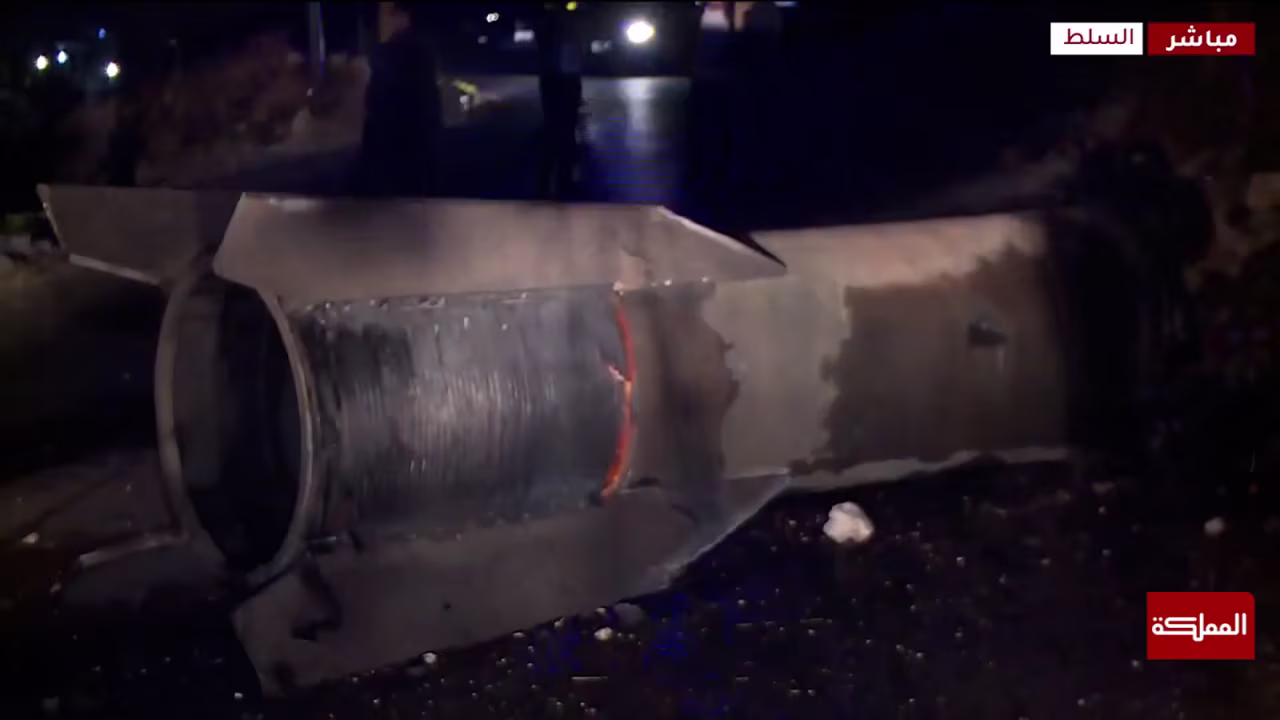 This screengrab from a video shows a missile fragment in Balqa, Jordan on October 2, 2024. 