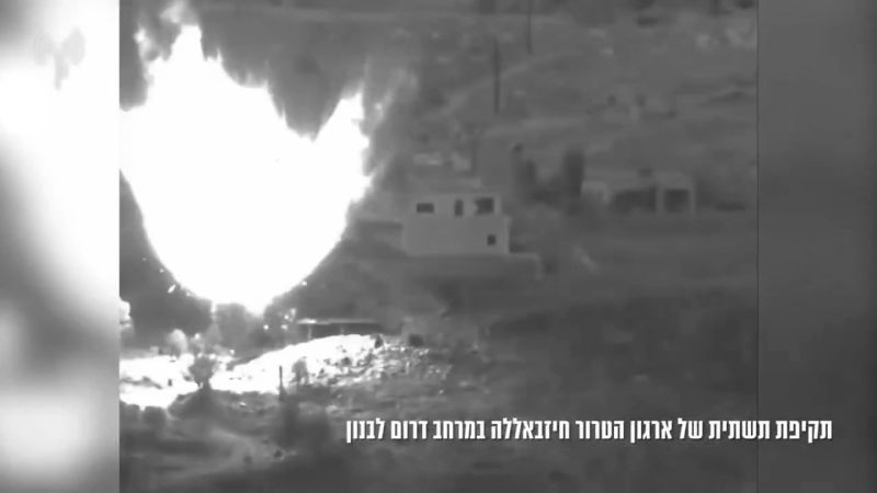 Video shows Israel striking Hezbollah targets in Southern Lebanon