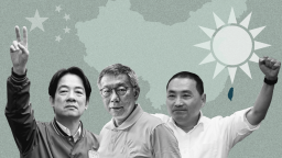 taiwan-election-card.png