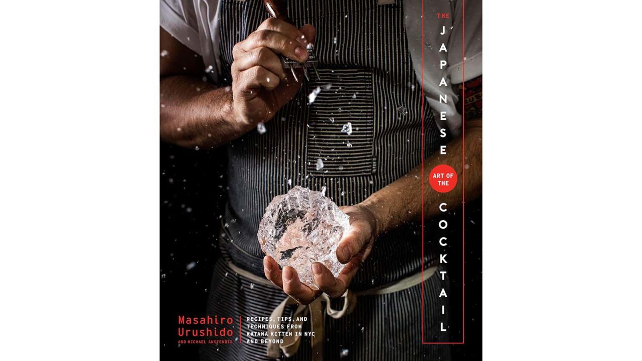 The Japanese Art Of The Cocktail.jpg