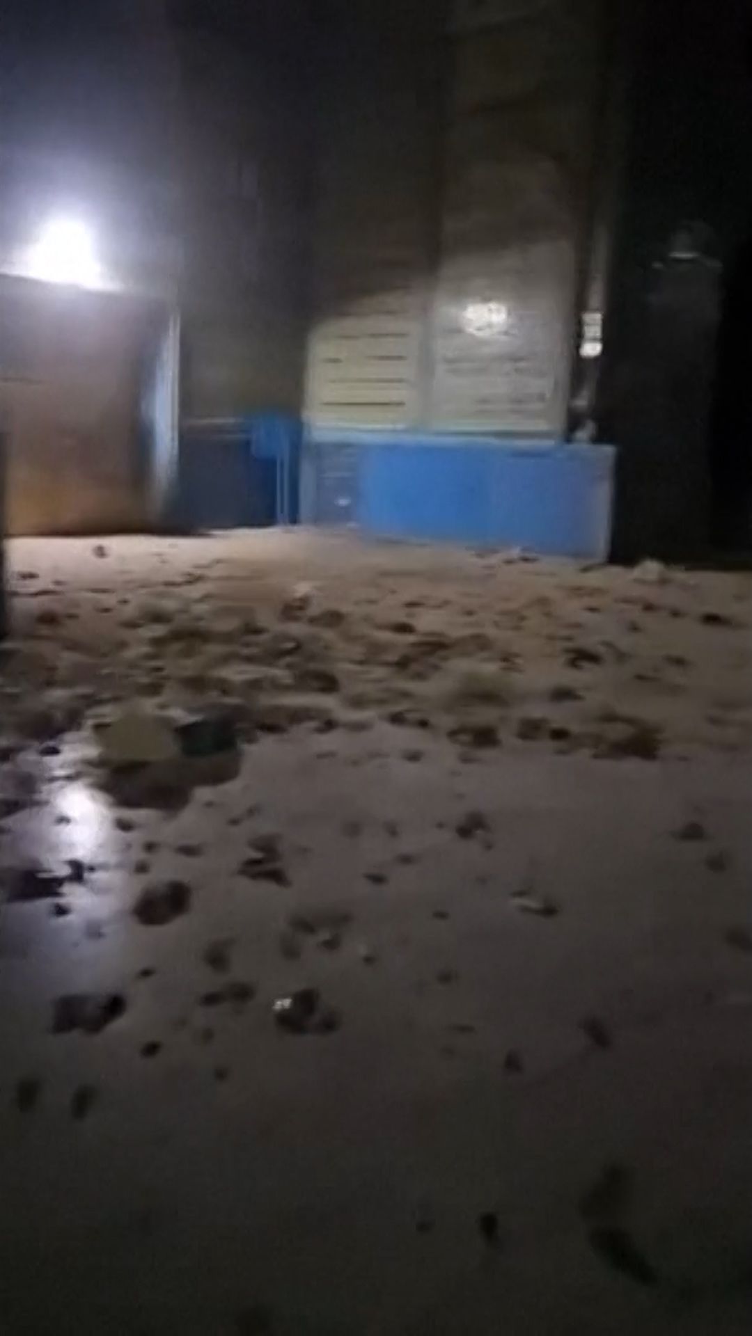 thumbnail afghanistan earthquake 1 vrtc.jpg