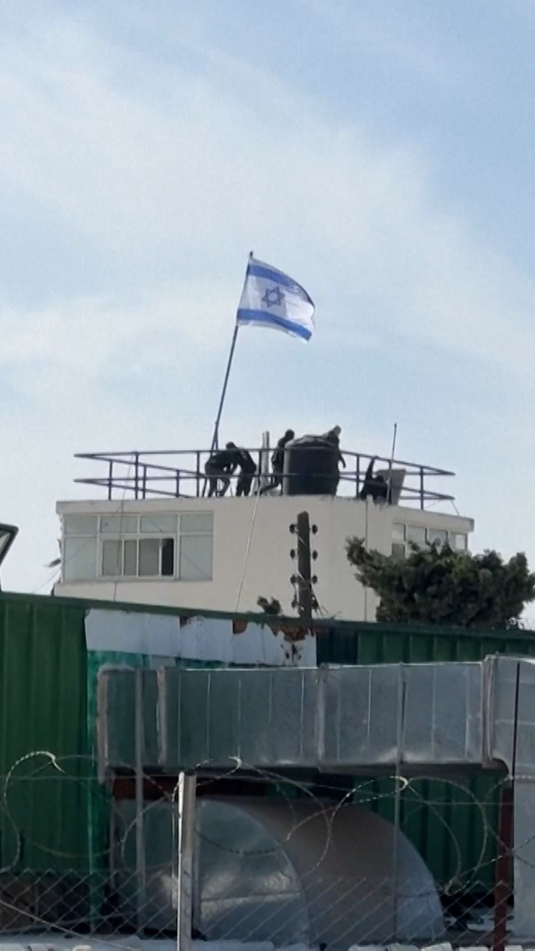 THUMBNAIL ISRAEL DIAMOND UNRWA 1 VRTC.jpg