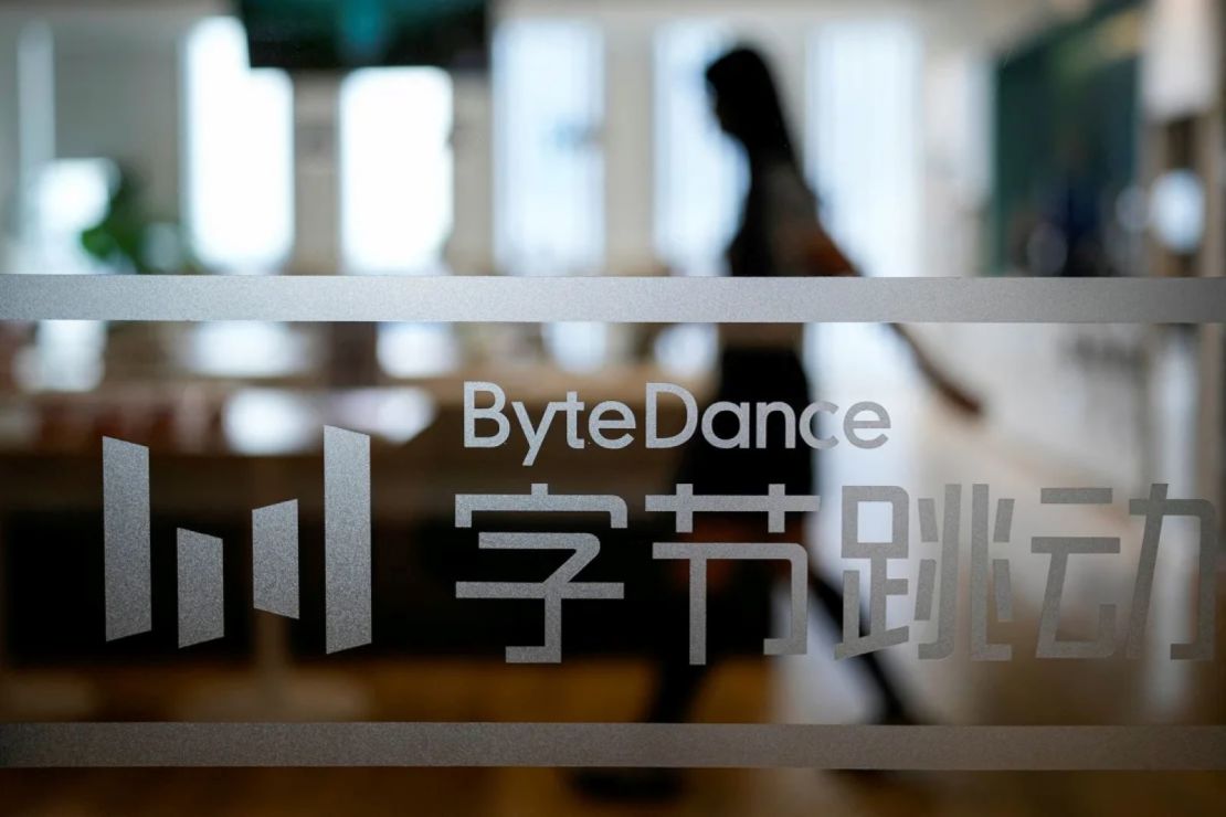 Los legisladores estadounidenses dicen que TikTok actualmente representa un riesgo para la seguridad nacional porque su empresa matriz, ByteDance, tiene su sede en China.