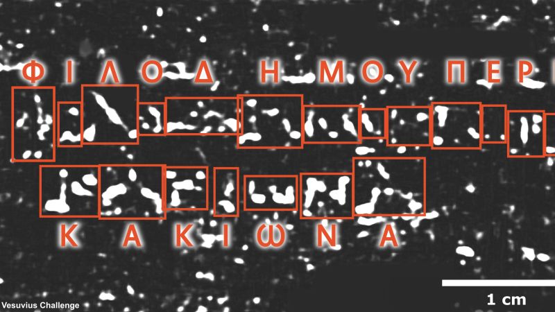 https://media.cnn.com/api/v1/images/stellar/prod/title-of-pherc-172-2025-vesuvius-challenge-copy.jpg?c=16x9&q=w_800,c_fill