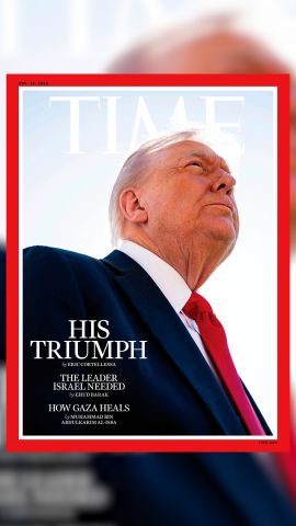 Trump Time vert clean.jpg