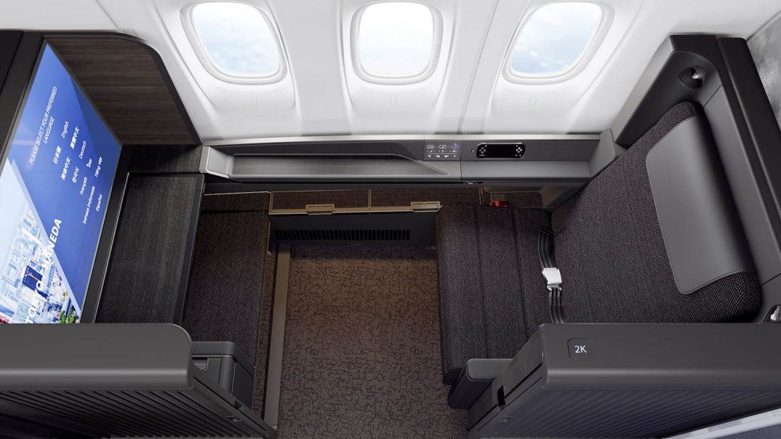 You can book ANA's newest first-class seat with Ultimate Rewards points.