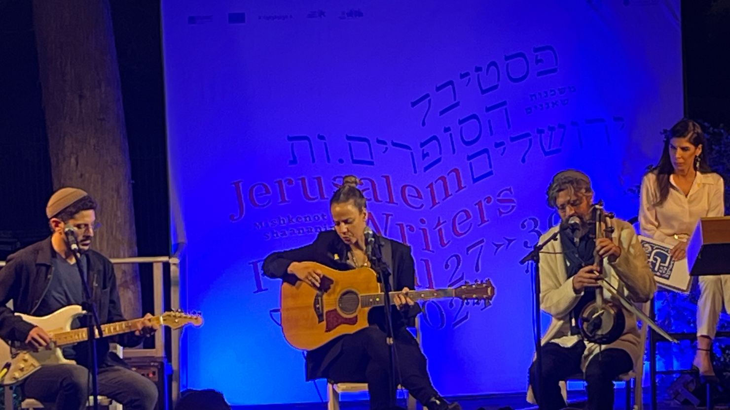 At the Jerusalem Writers Festival on May 27, during an event called "War, Solace and Pain: A Literary Memorial for October 7," the musicians played a mournful piece called "Lament for Be'eri," dedicated to a kibbutz near Gaza where 97 people were killed in the Hamas attack.